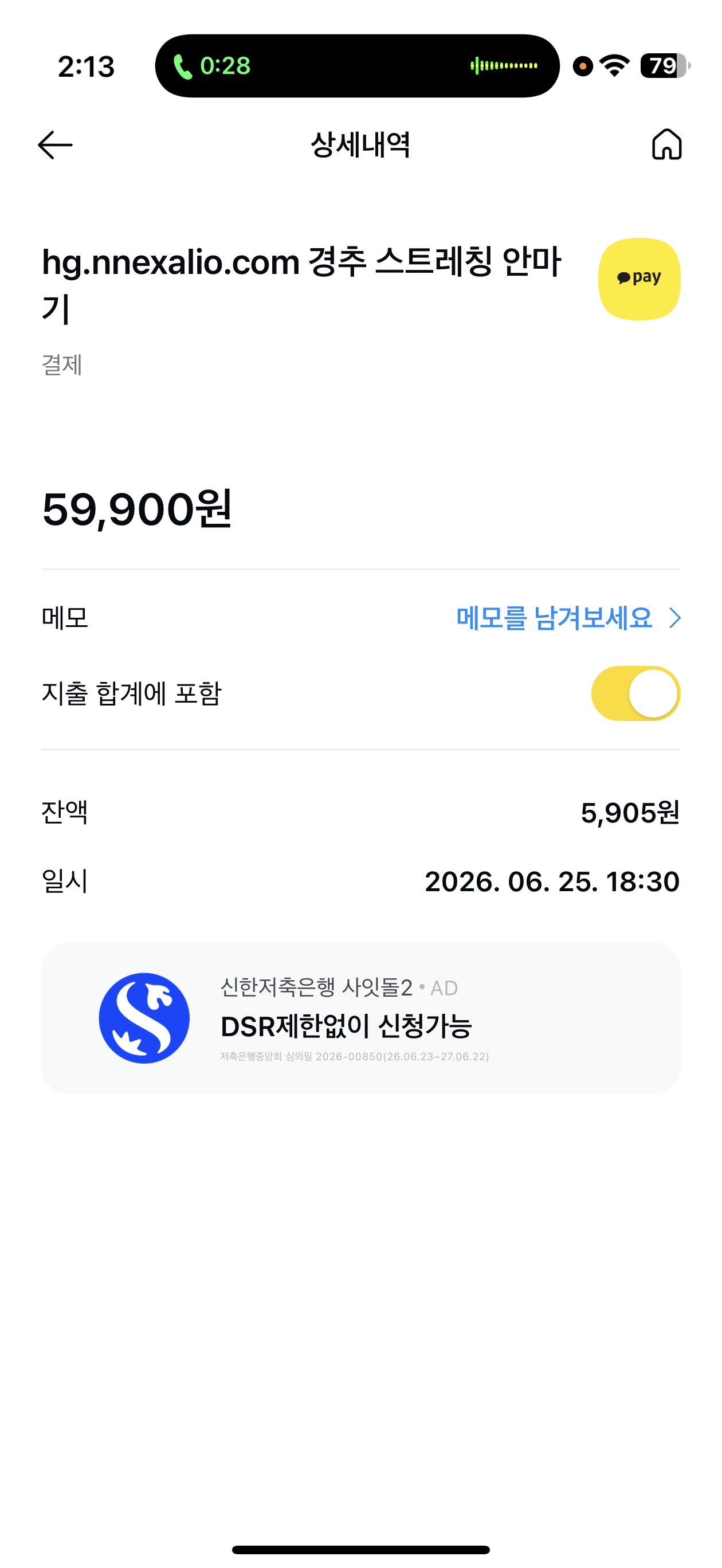 bc3e015a20573c4530213ed18ba389ae_1783145361_9152.png bc3e015a20573c4530213ed18ba389ae_1783145361_9152.png