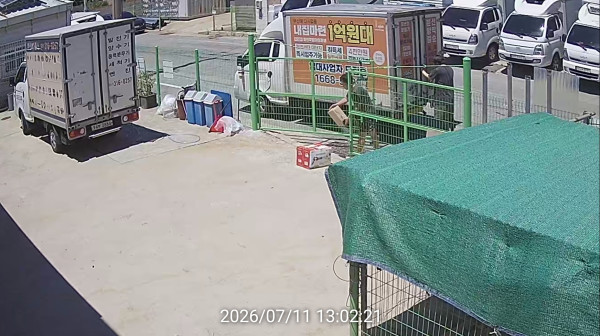 7c5050108d56ee9fbc4830d8d7b6cddd_1783901168_3918.jpg